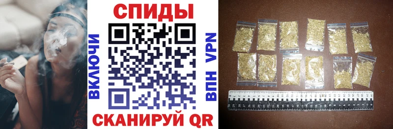 Бутират 99%  закладки  Руза 