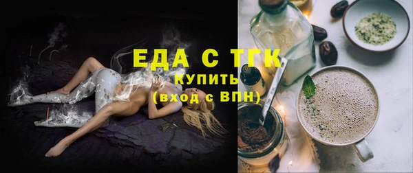 прущая мука Абинск