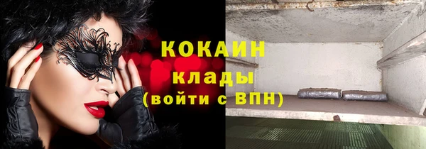 прущая мука Абинск