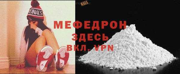бутират Наволоки
