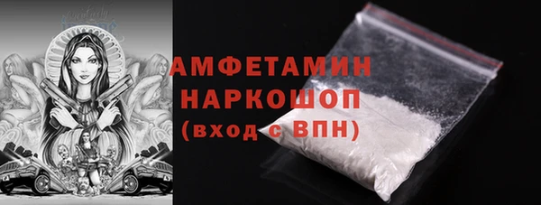 прущая мука Абинск