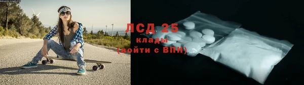гашишное масло Надым