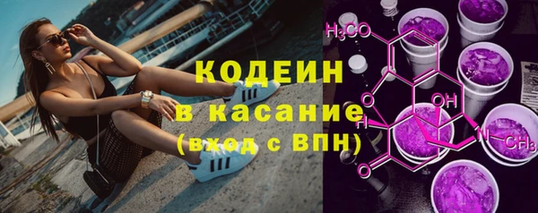 марки nbome Абдулино