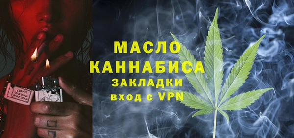 прущая мука Абинск