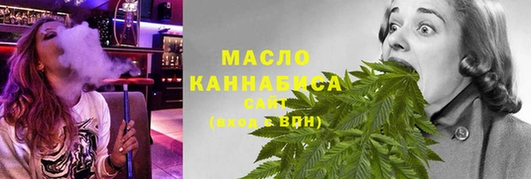 прущая мука Абинск